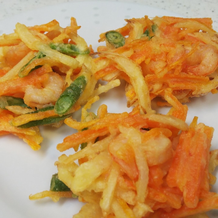 むきえびと野菜のかき揚げ